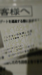 IMG_20160201_080552532